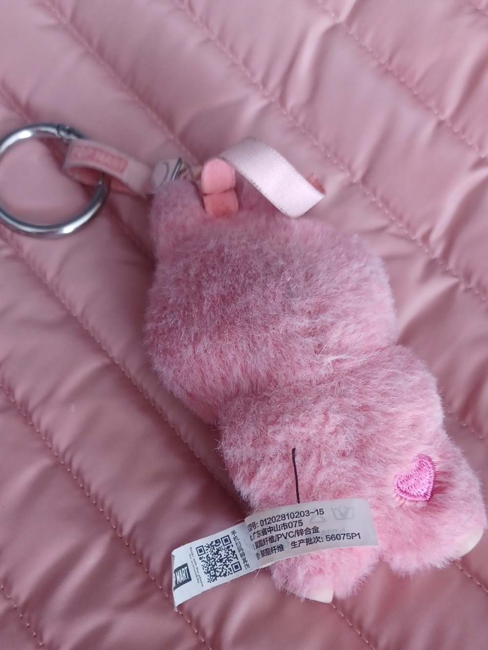 Labubu Key Chain /Bag Charm - Picture 6 of 10